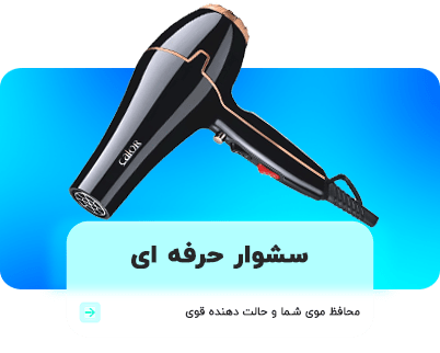 مانیتور گیمینگ | کارن کالا